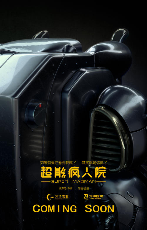 购买假建设工程资格证书