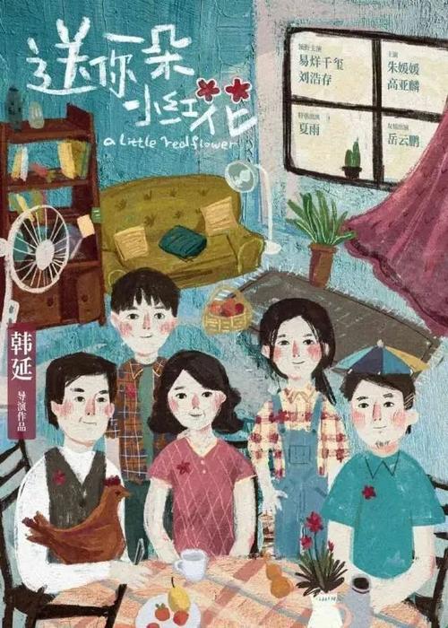 国土使用证和不动产权证是一样的吗?